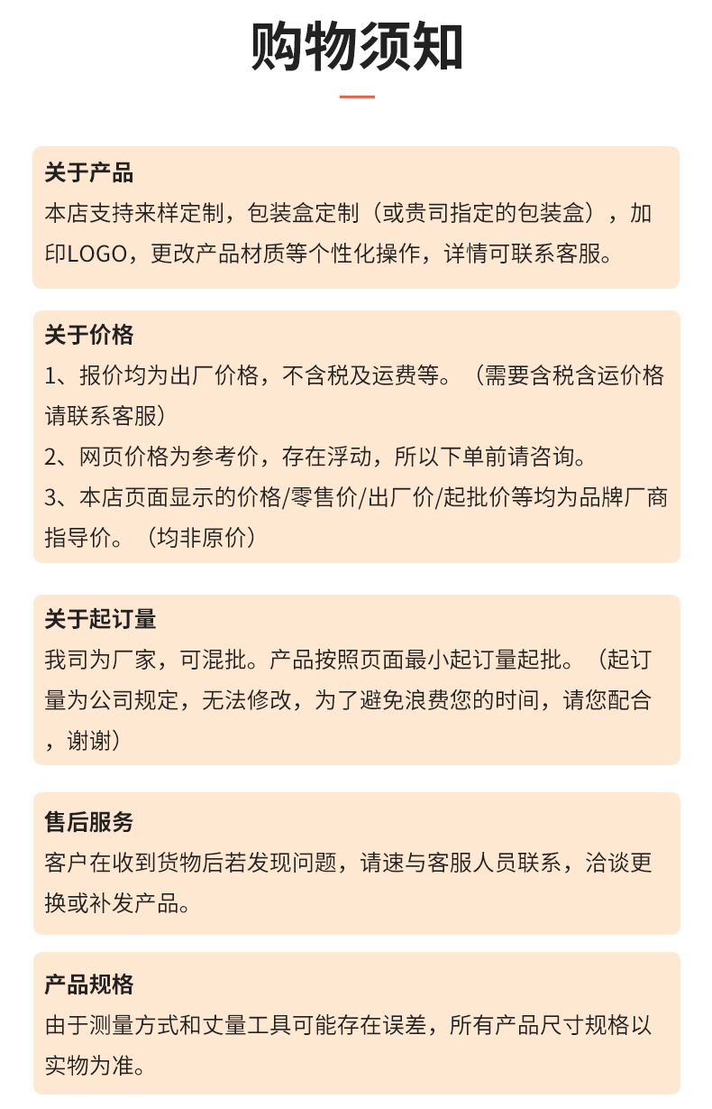 O1CN01xEYT0R1hPFohUhn0g_!!2215624914269-0-cib.jpg?__r__=1732184483965