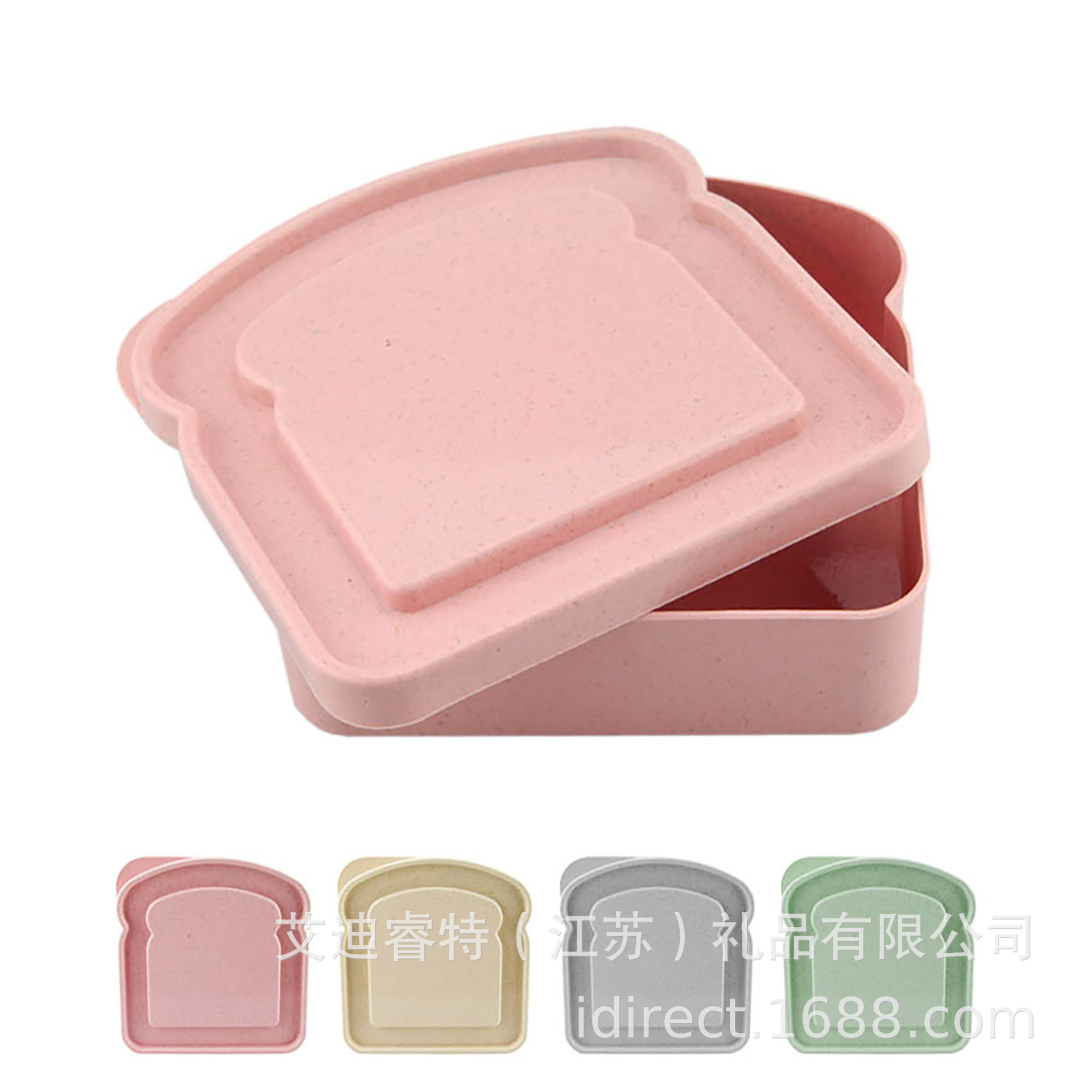 LB002 fibra de bambú portátil caja de almuerzo pan tostado sándwich caja en stock de gran capacidad Bento logotipo imprimible