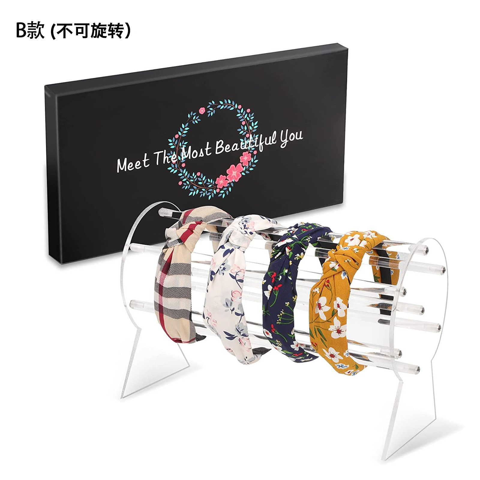 1층 B형 *투명*조립