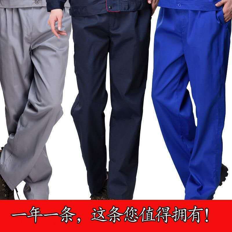 Spring and Autumn Style Men's and Women's Work Pants, Wear-resistant and Dirt-resistant, Loose Fit, Suitable for Auto Repair Shops, Workshops, and Construction Sites