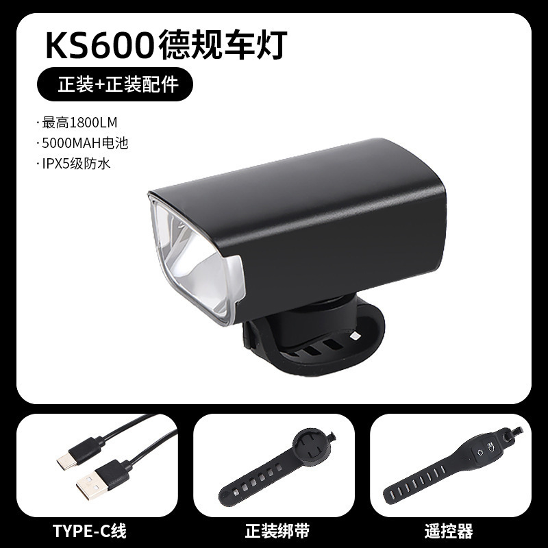 Ks600-positive and hanging dual-purpose-supports reverse charging