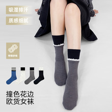 mŮﶬײɫٽz߅mϵjkLmŮ⴩ٴrͲm