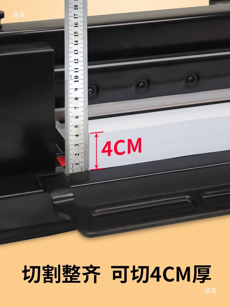 Huimeng 858A4 тяжелой мощности резак для бумаги офисный ручной толстый слой резак для бумаги тендер резак для бумаги