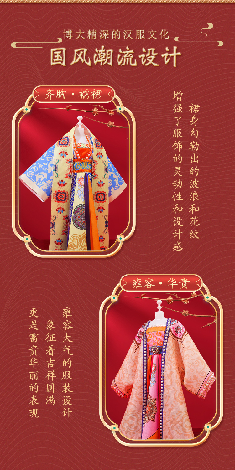 740615683410df125da24-23dc-4b1