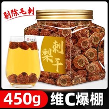 �����F�ݴ������ˮ��Ş����ɷǺ����ɣ�ظ�õ�廨�M��