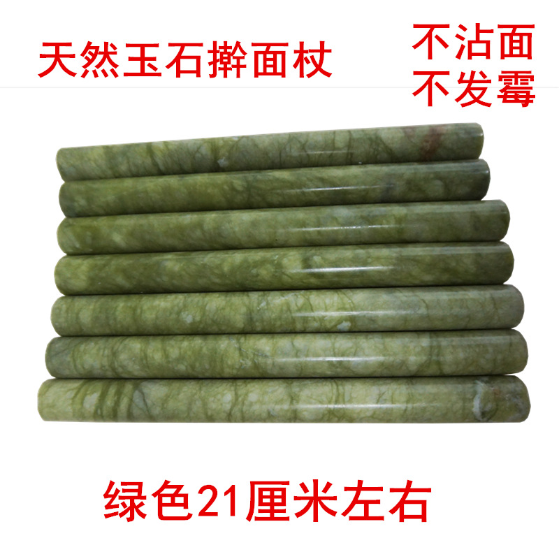 8007副本_副本_副本