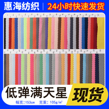 �S�ҬF؛105g�͏��M�����ﲼ  �����W�� ��]�W�۲� �\�ӷ�����