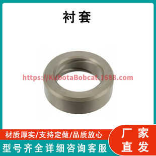 �r�����D�F  BUSH 9967999 137700410829