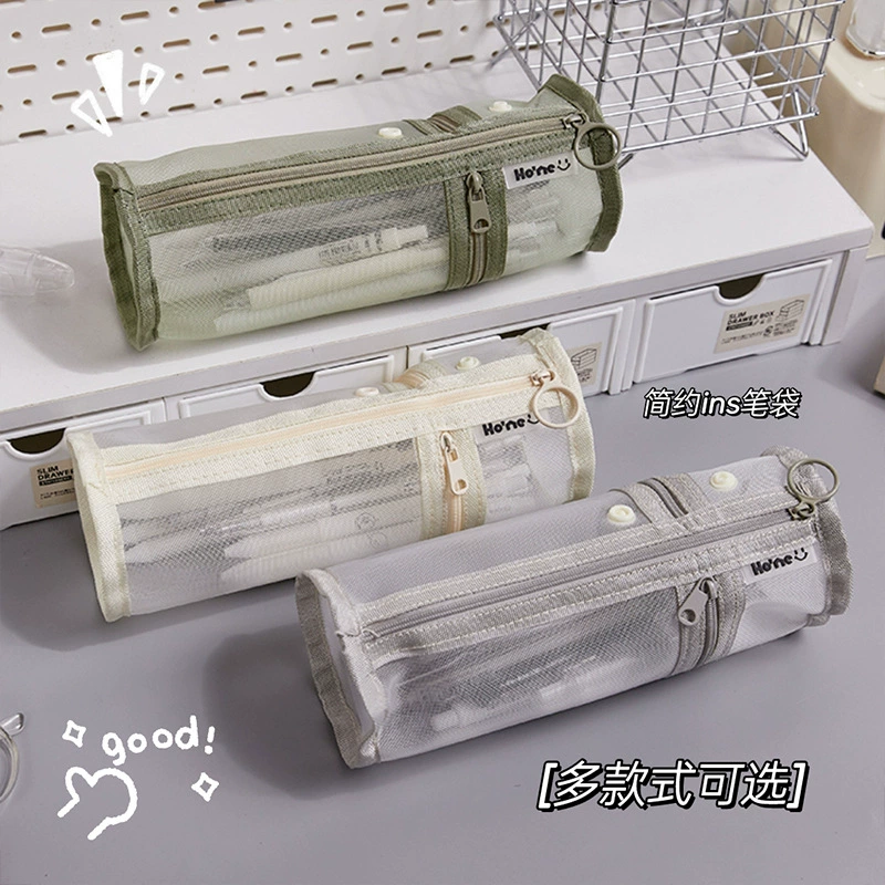 Memory light and shadow mesh dual-purpose pen bag niche transparent stationery bag simple large capacity pen holder removal for examination room