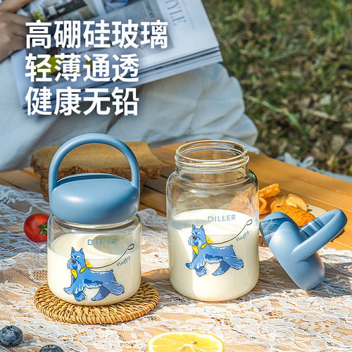 DILLER mini water cup cute puppy small capacity girl portable cup portable handle high borosilicate glass cup