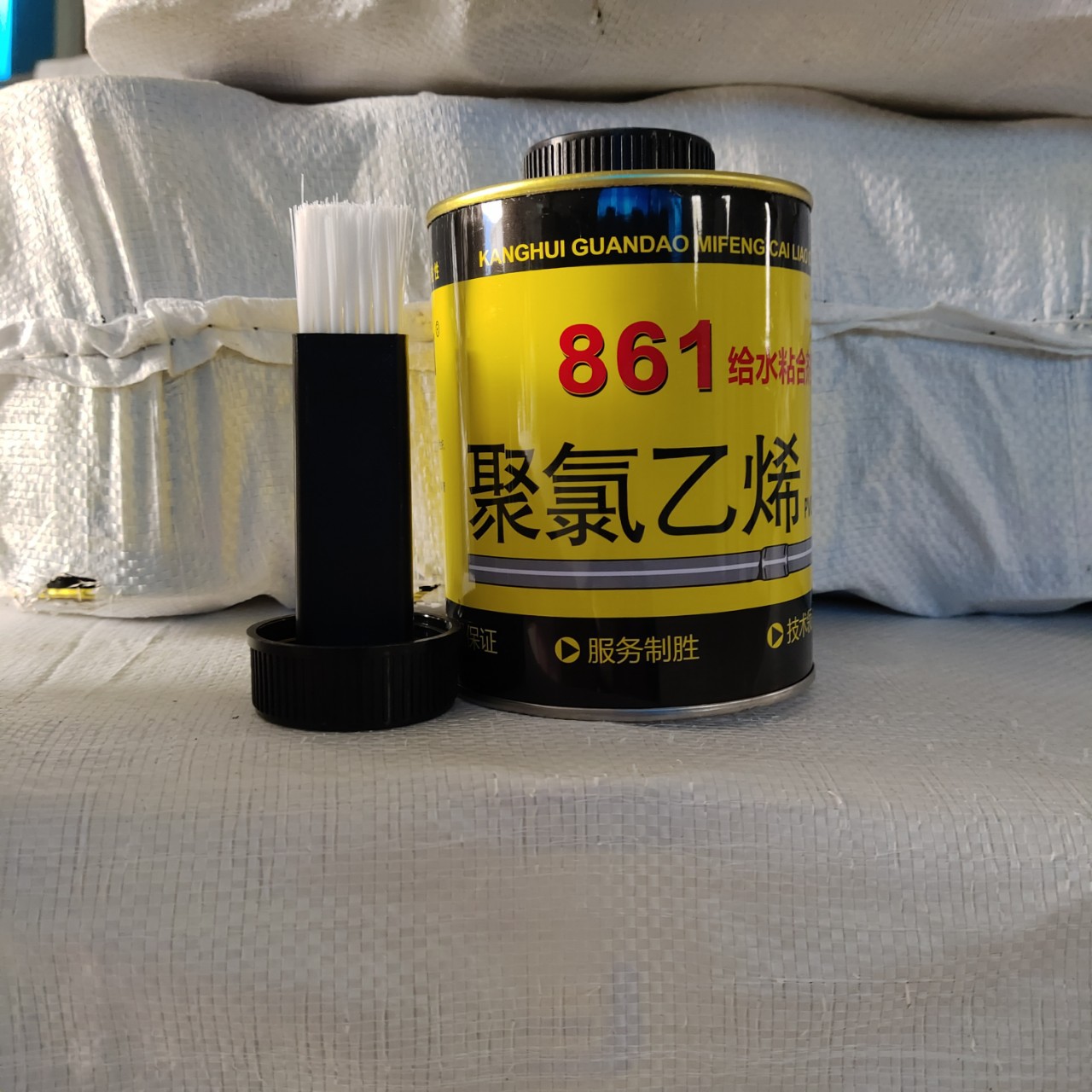 工厂直销高强给水胶UPVC专用胶粘剂快干胶水PVC胶粘剂861给水胶-阿里巴巴