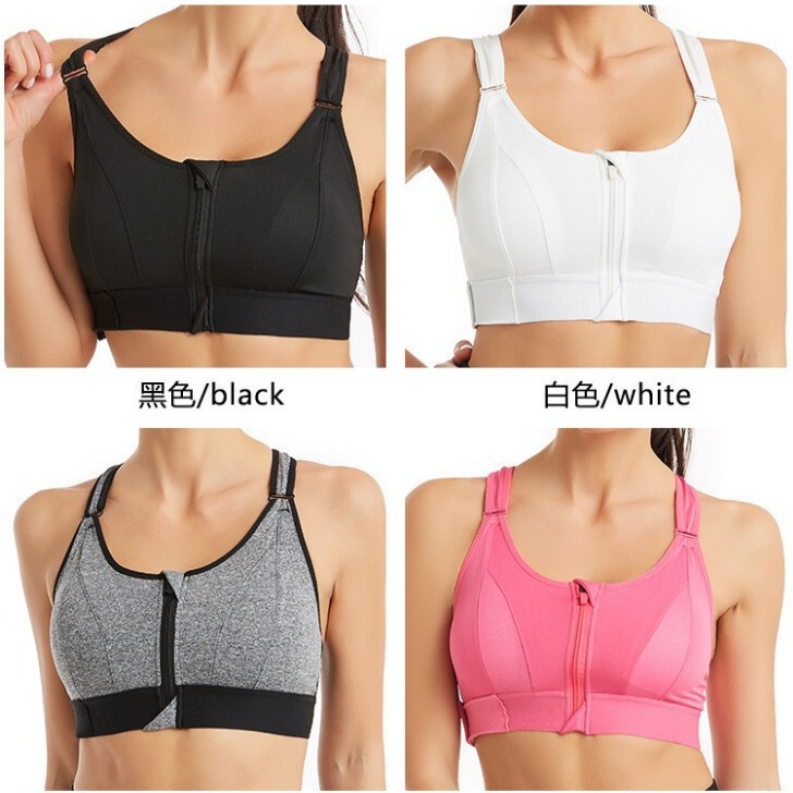 Yoga Vest Bra Non-Adjustable Women's Sports Cross Adjustable Vest Outer Wear Beautiful Back Front Zipper Shockproof Underwear