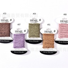2.毫米多股大麻蜡绳 文玩麻线4米 DIY手编线钩针用麻线装饰麻蜡线