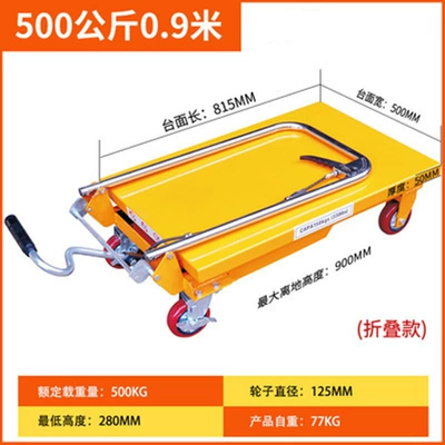 Manual Hydraulic Lift Platform Truck, Avtomobil fırlanan platformaları - folding-model-500kg-09m-815500