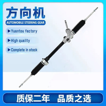 DAA-MH44S\DBA-MH23S 48500-M67L00 48200-72M40������ľ