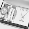 Steel belt, women's watch, quartz set for leisure, Korean style