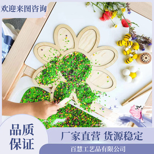 �羳�����������}�Q�m�Ϲ� ��ͯ�H���׃������Α�ľ�|�й��бP