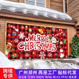 跨境新款圣诞车库旗定制2025亚马逊TEMU节日旗帜圣诞节车库门横幅