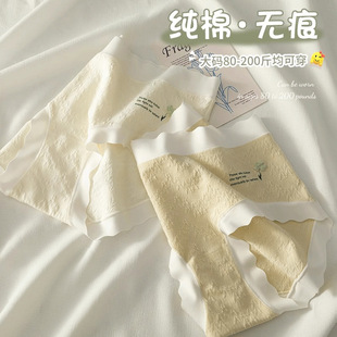 ��ߴa��ѝŮ��mm200�＃�޿�����Ů�o�۶�ѝ2023�¿�ȫ��Ů��ѝ