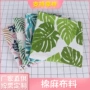 印花背景数码小清新亚麻布