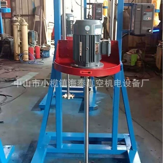 搅拌机化工树脂胶水化妆品搅拌机生产定制搅拌机分散搅拌机