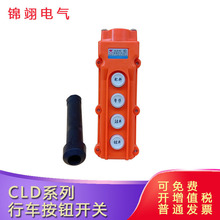 ����C���� ���� ���� CLD-62 ���o�ֱ��_�P 늄Ӻ��J�ֱ�