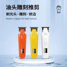 筋膜枪;宠物智能喂养;按摩腰带