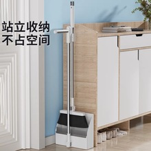 扫把簸箕一套扫把家用质量扫帚笤帚撮箕套组塑料套装魔术硅胶扫把