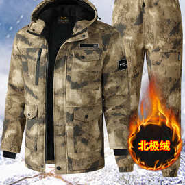冬季工作服棉衣男加绒加厚棉袄防水套迷彩服耐磨劳保工装短袖