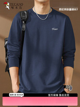 ��ľ�B���|�L��t���п�����e�ٴ�������ʿ���ɴ�a�A�I����Y