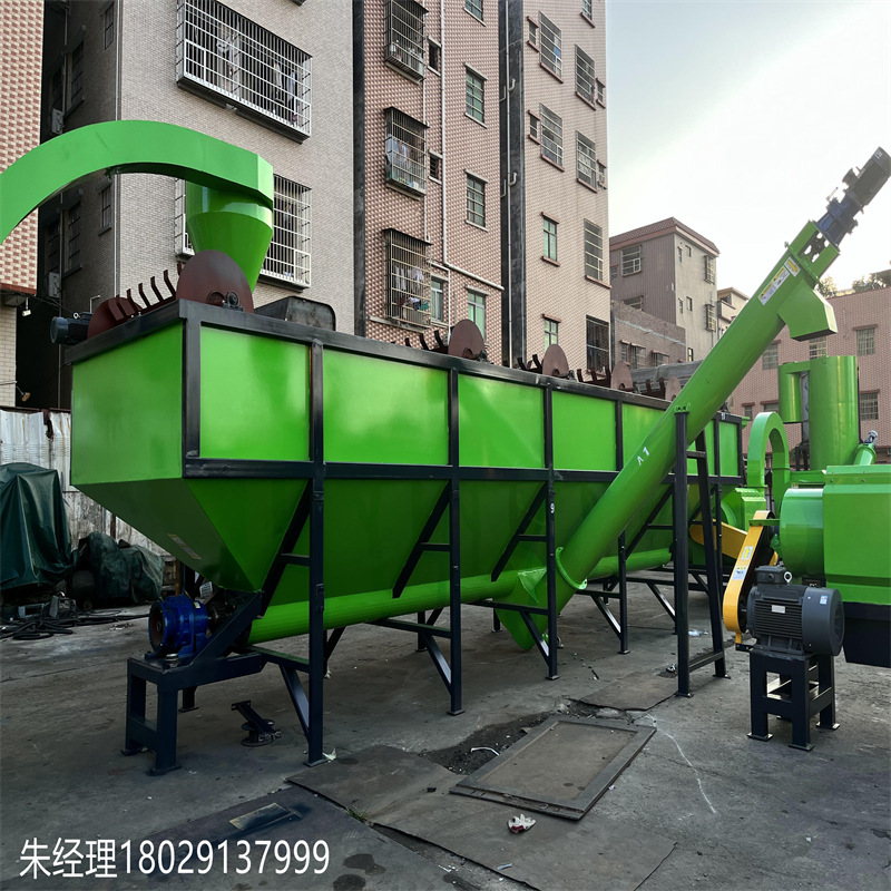 日杂瓶胶桶破碎清洗回收生产线洗洁精瓶处理成套生产线