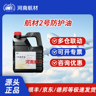 ����2̖���o�� �����P ������  �b����L�ڷ��o���P Ҏ��:3.5kg