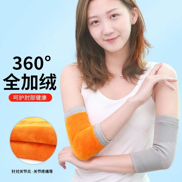 Elbow and Wrist Warmers for Women, Thickened and Fleece-Lined for Joint Protection Against Cold, Wrist and Elbow Protectors, Arm Guards for Men in Winter