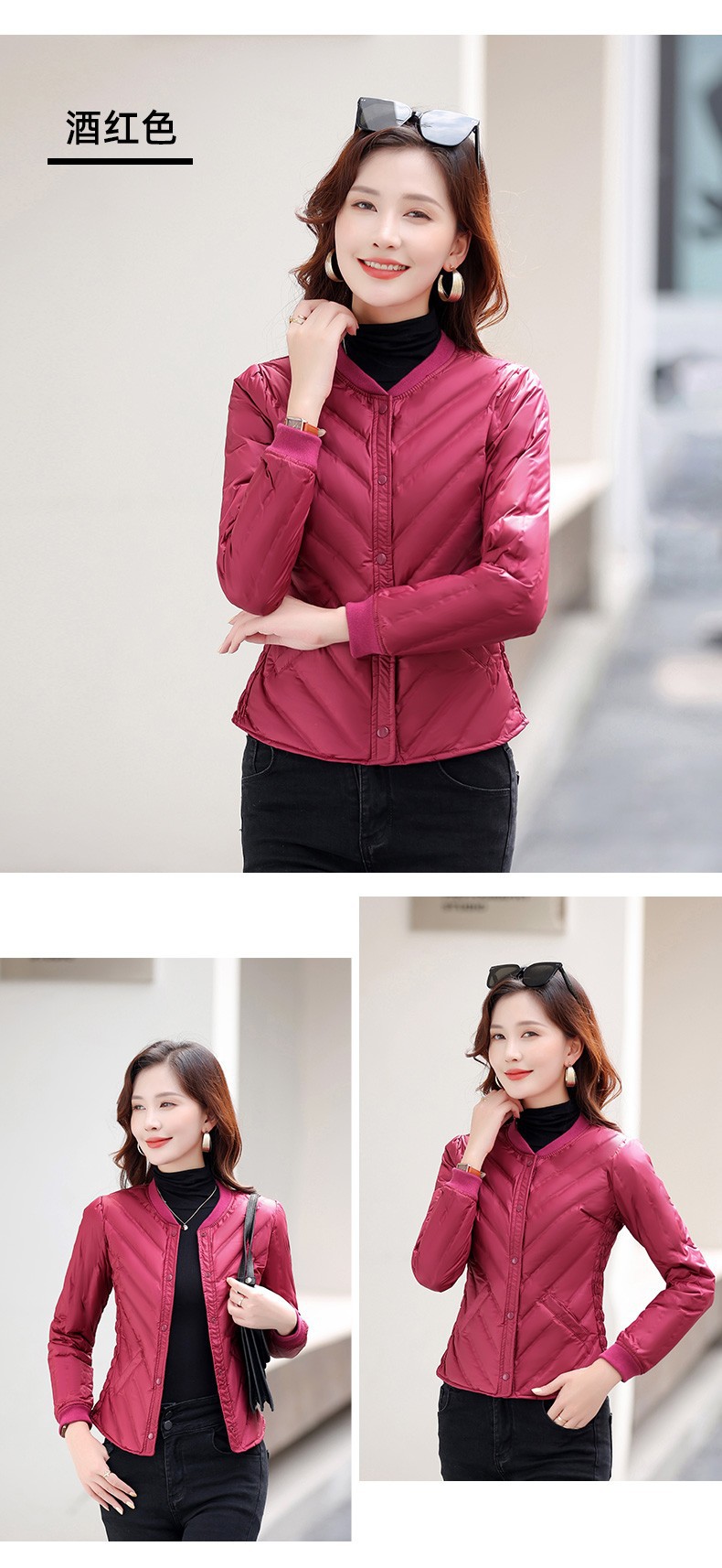 22107螺纹羽绒服内胆