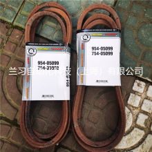 �����Ƶ�Cub cadetؐ��TROY&mdash;BILT954-05099 ���܇ ��ƺ�CƤ��