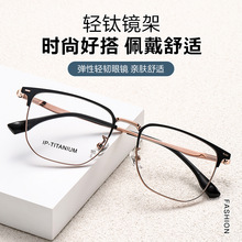 ���R⁼�98603��ʿü�����53�r�аٴ���·f�̄Տ͹ŏS��ֱ��