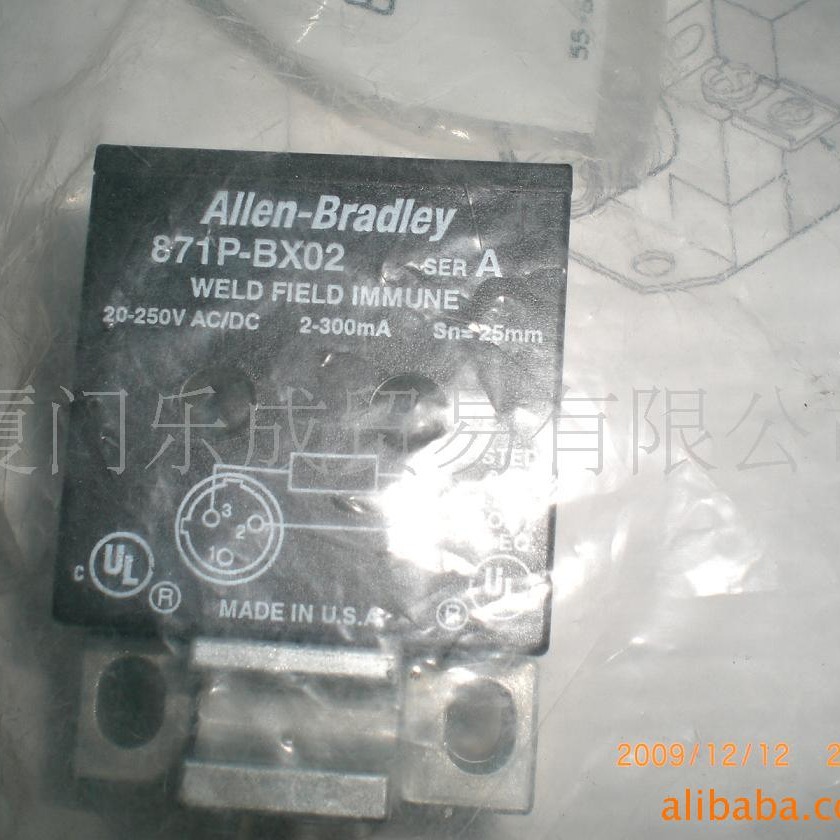 供应871P-DX02