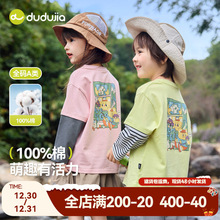 �ོ�ͯ�b��ͯ����T�������¿���ͯ�كɼ����´��bŮͯ�������