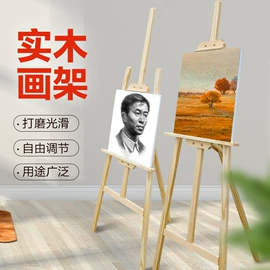 美术颜料;记号笔;铅笔