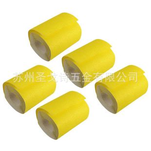 �����Sɫɰ����93mm*5m P40  P60  P80  P120  P180