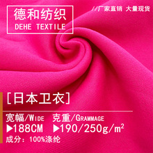 �F؛����һ�w�qץë�q�����ﶬ�����ձ��l�²� ᘿ������l������