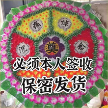 ��Ȧ֧�֌���1.6���ۯBʽ���ᱣ�ܰl؛���������p�ӳ�Ʒȫ������