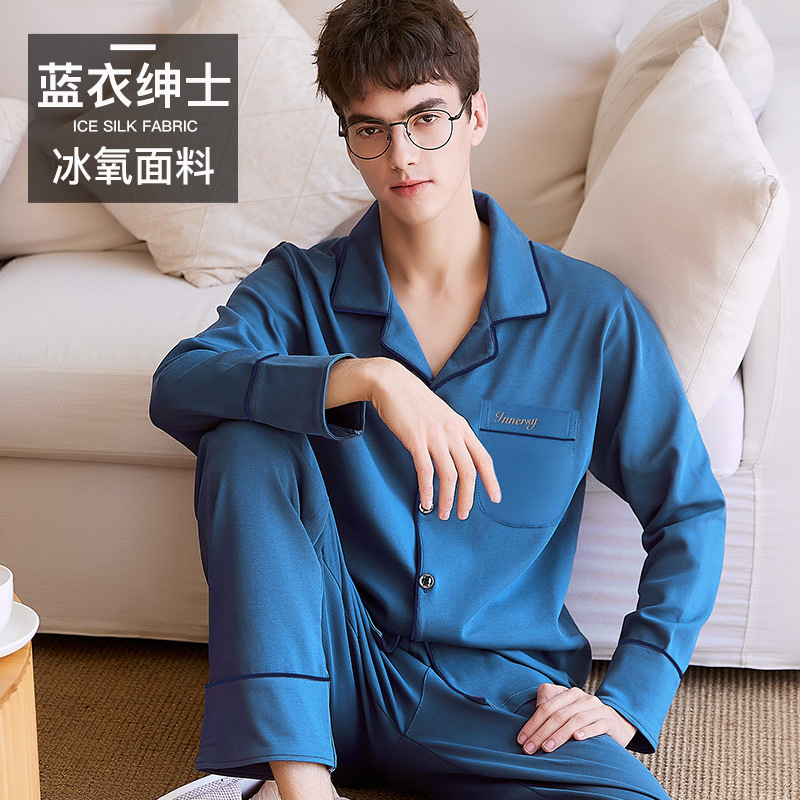 Pijamas de los hombres primavera y otoño más tamaño % algodón manga larga 2022 nuevo traje casual desgaste del hogar se puede usar fuera