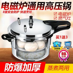 ���ø߉��ȼ������늴Štͨ������С�͉���偷����๦��1-23��