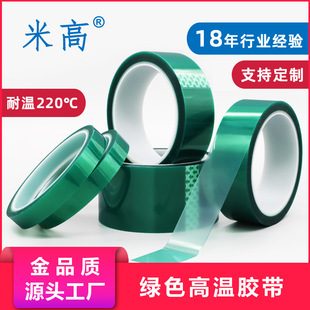 PET�Gɫ�ߜ��z������僿���CNC�ڱ��ŏU���z���͸ߜز����z�G�z