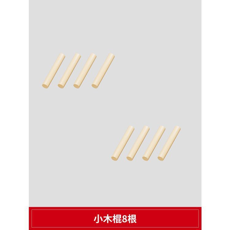 洞洞板缝纫机线架壁挂式墙上工具架多功能裁缝线轴整理架实木其他|undefined