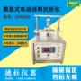 坯体抗折数显电动抗折仪