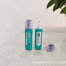 修正液涂改液铁嘴涂改液学生文具用品涂抹顺滑均匀快干安全修改液