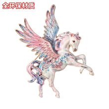 欧美个性神话飞马胸针马年胸花轻奢高级感仿珐琅动物天马男士别针