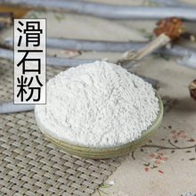 ��ș����Ȼ��ʯ�ۻ�ʯ�Kԭʯʳ�û�ʯ����Ʒ������ʯ�ۻ�ʯ�����l